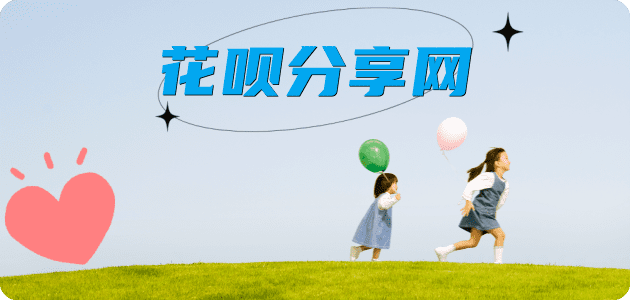 桂林蚂蚁信用卡怎么提现出来?信用卡怎么套,信用卡提现靠谱商家